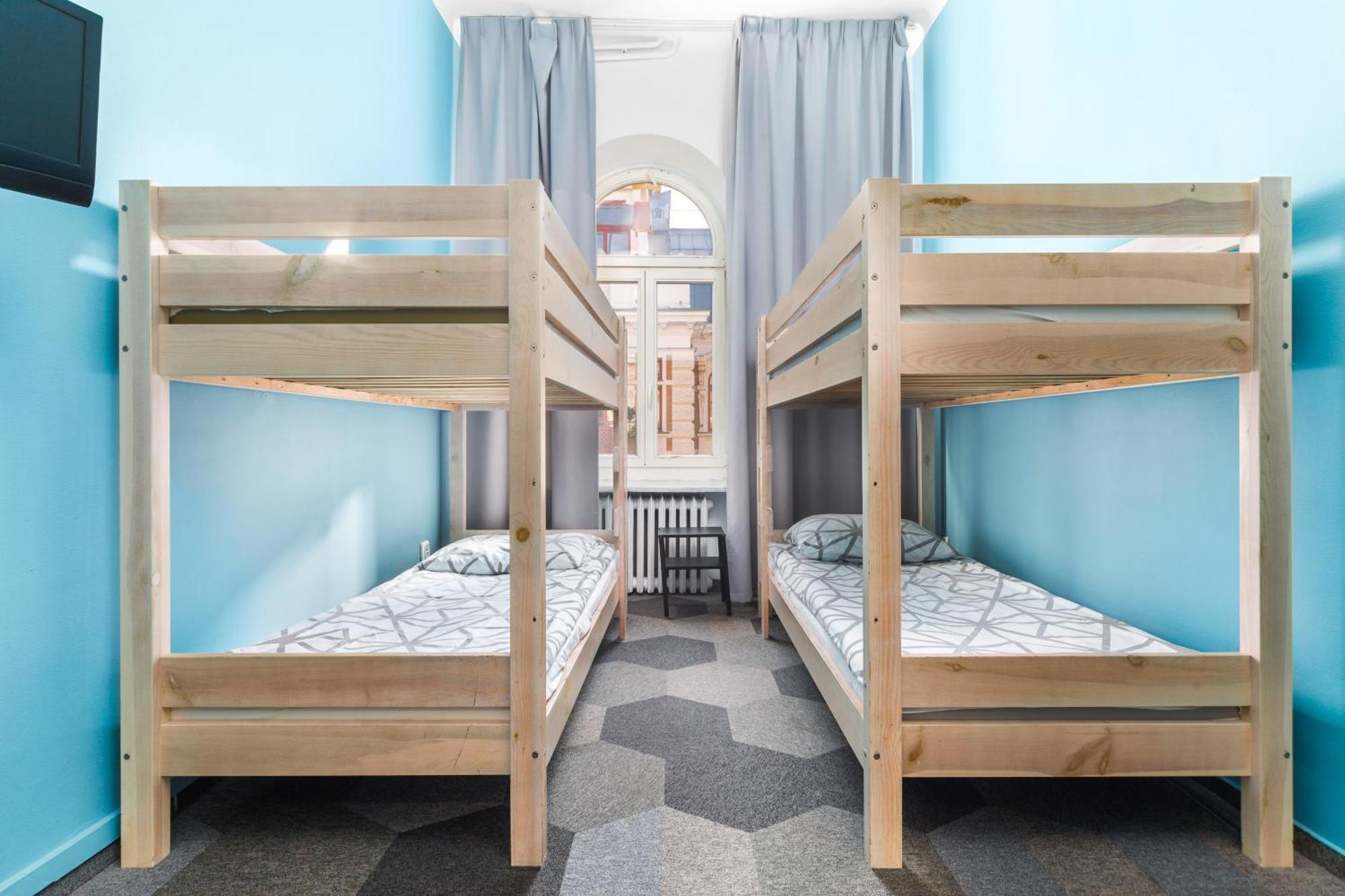 Moon Hostel *