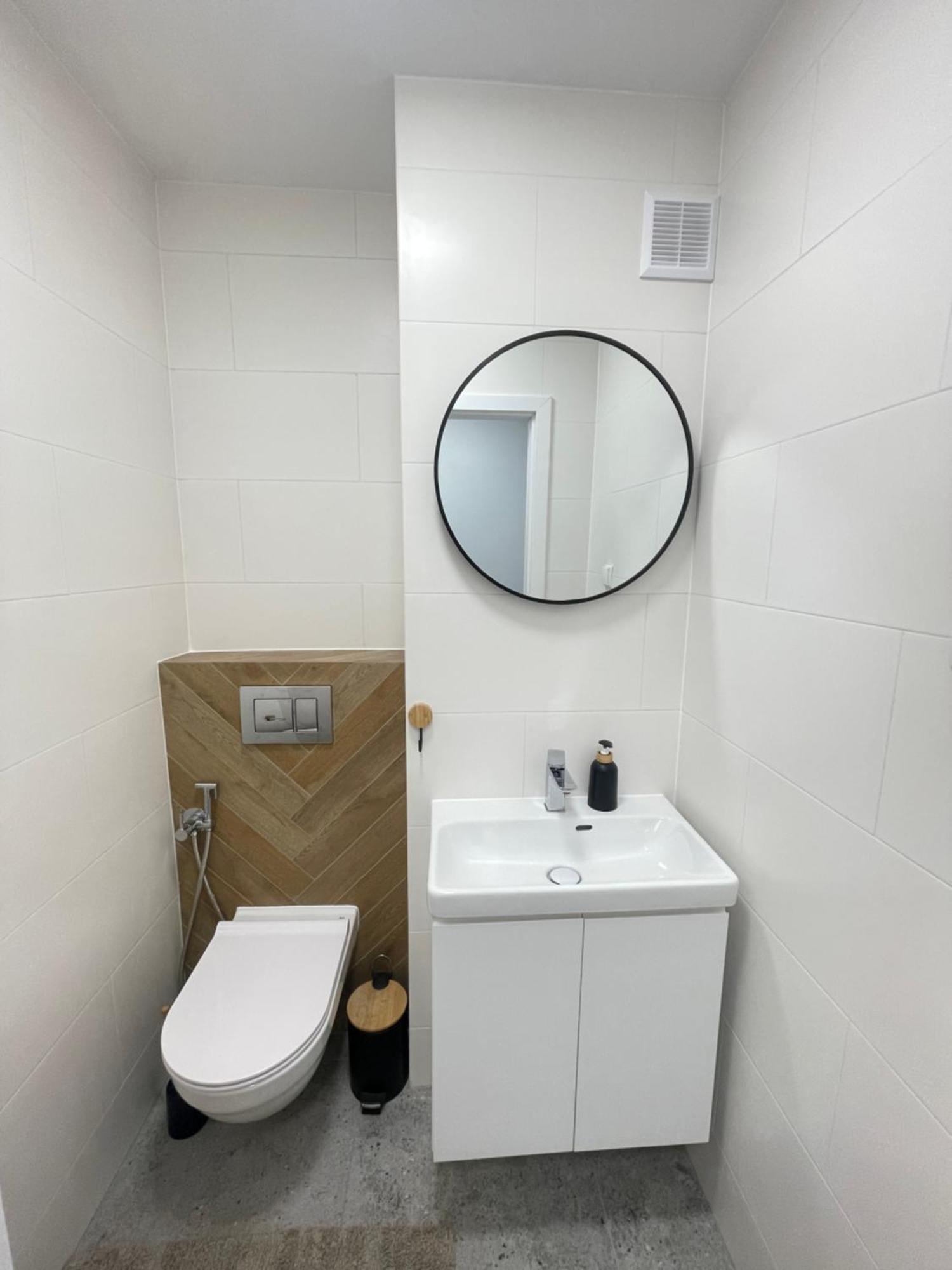 Jg Apartament Stadion Narodowy Apartment *