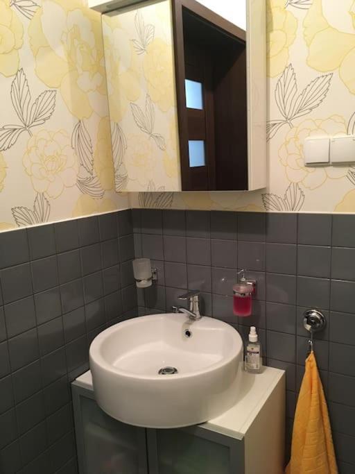 Cichy Apartament, Doskonala Komunikacja, Parking.