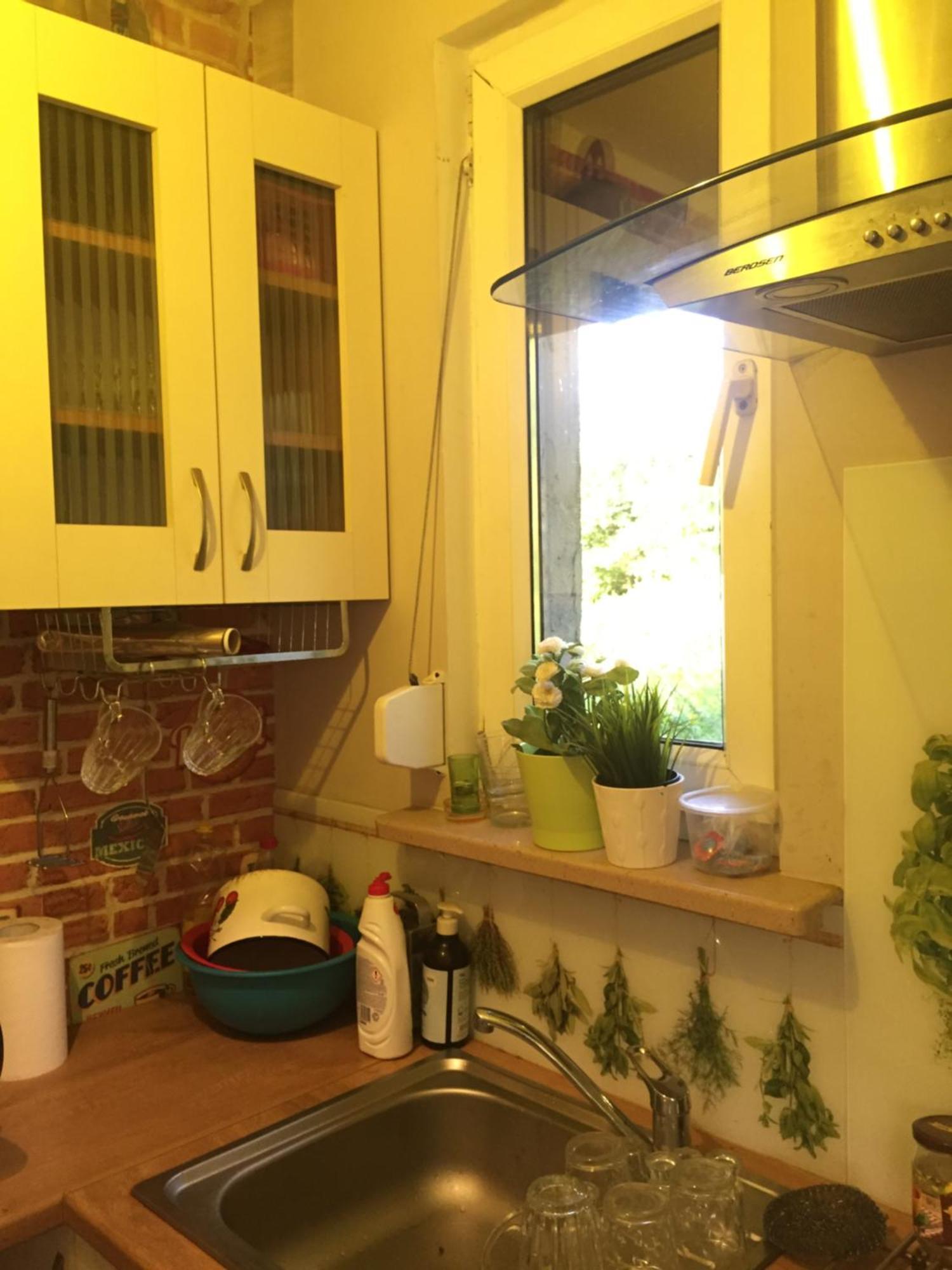 Apartment Fajna Kwatera *