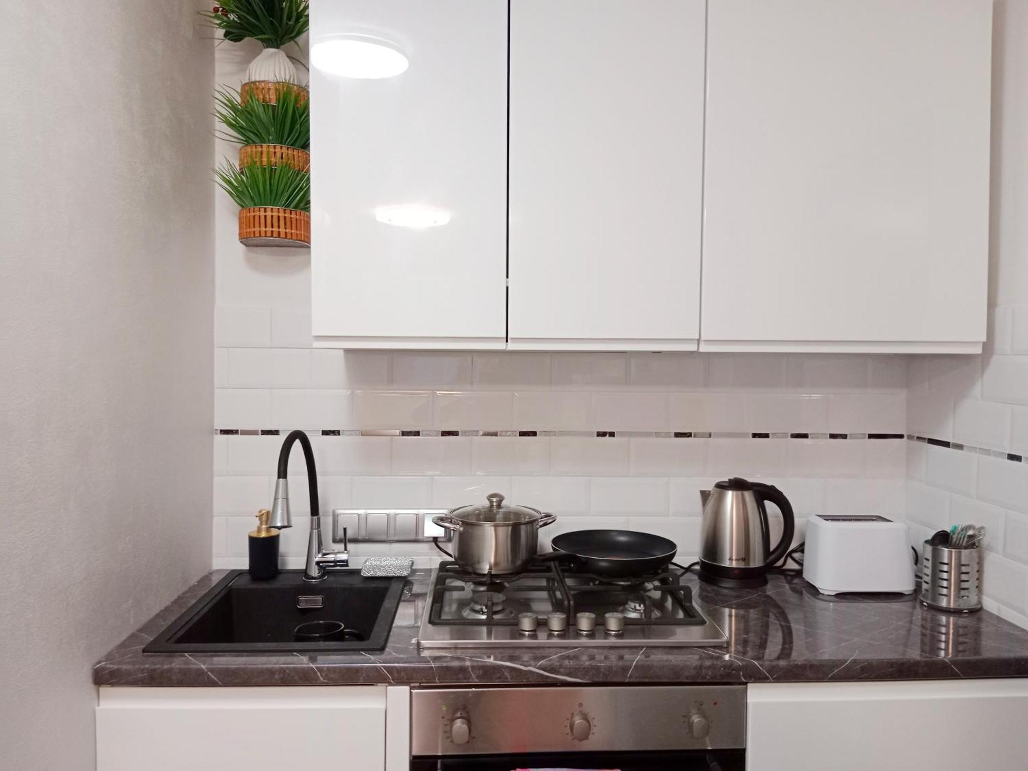 Center 918 B Tamars Apartment