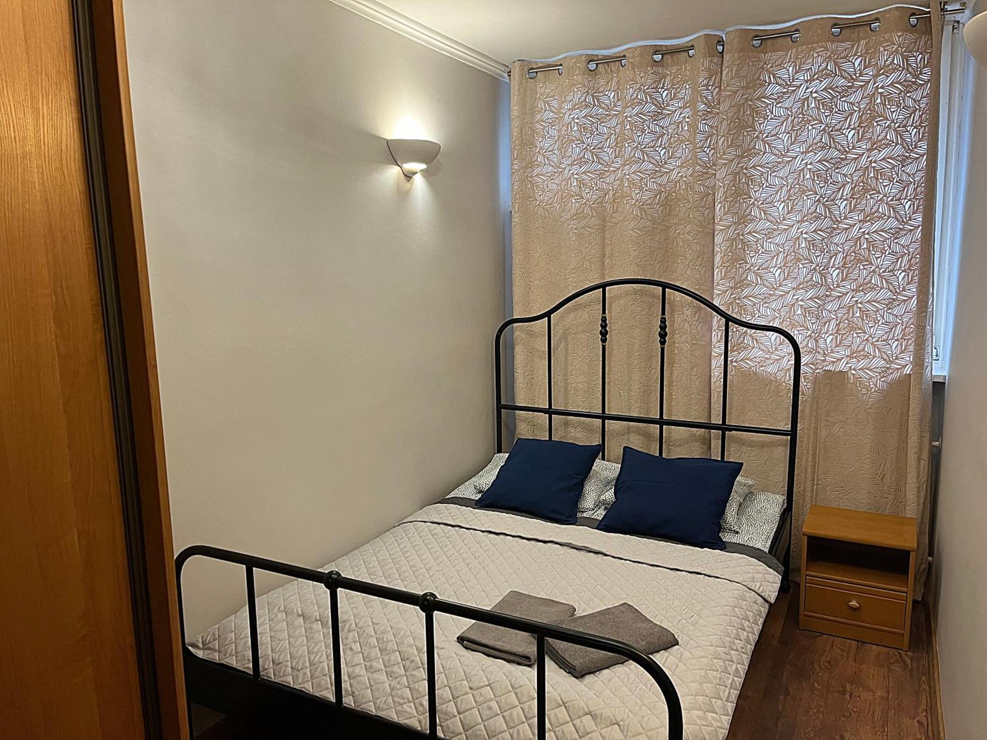Apartament Coser Centrum Warszawa