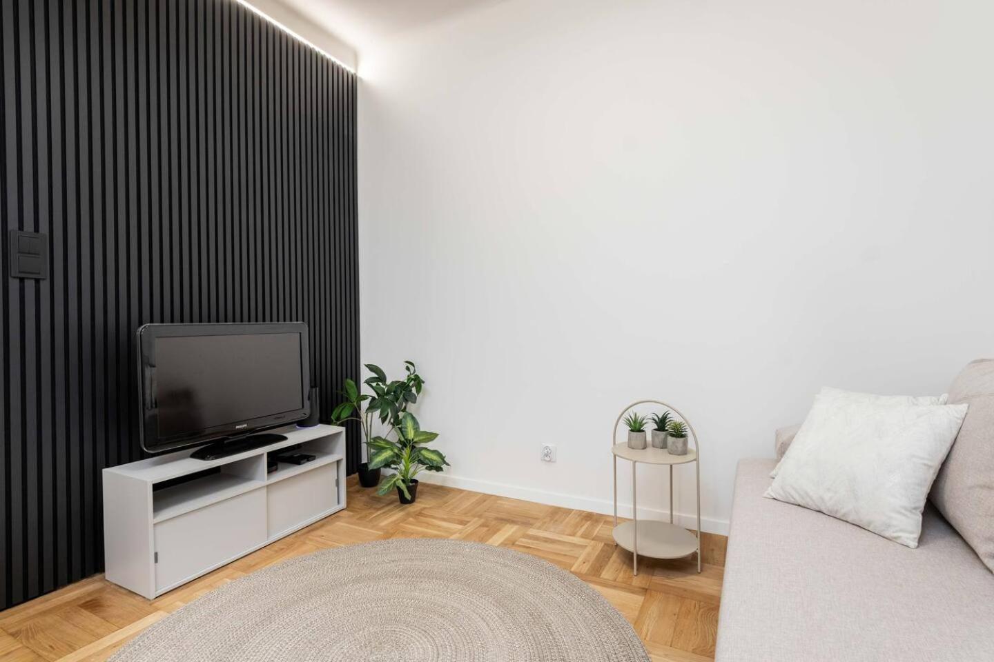 Apartament Vanilla Ochota Warszawa