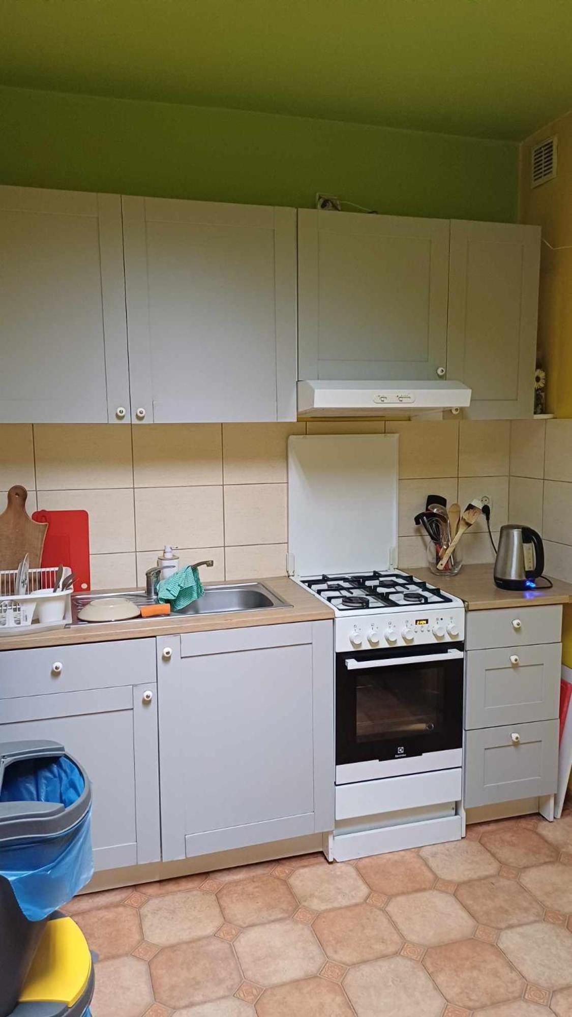 Dom Pielgrzyma Rumianek Hotel apartamentowy Warszawa