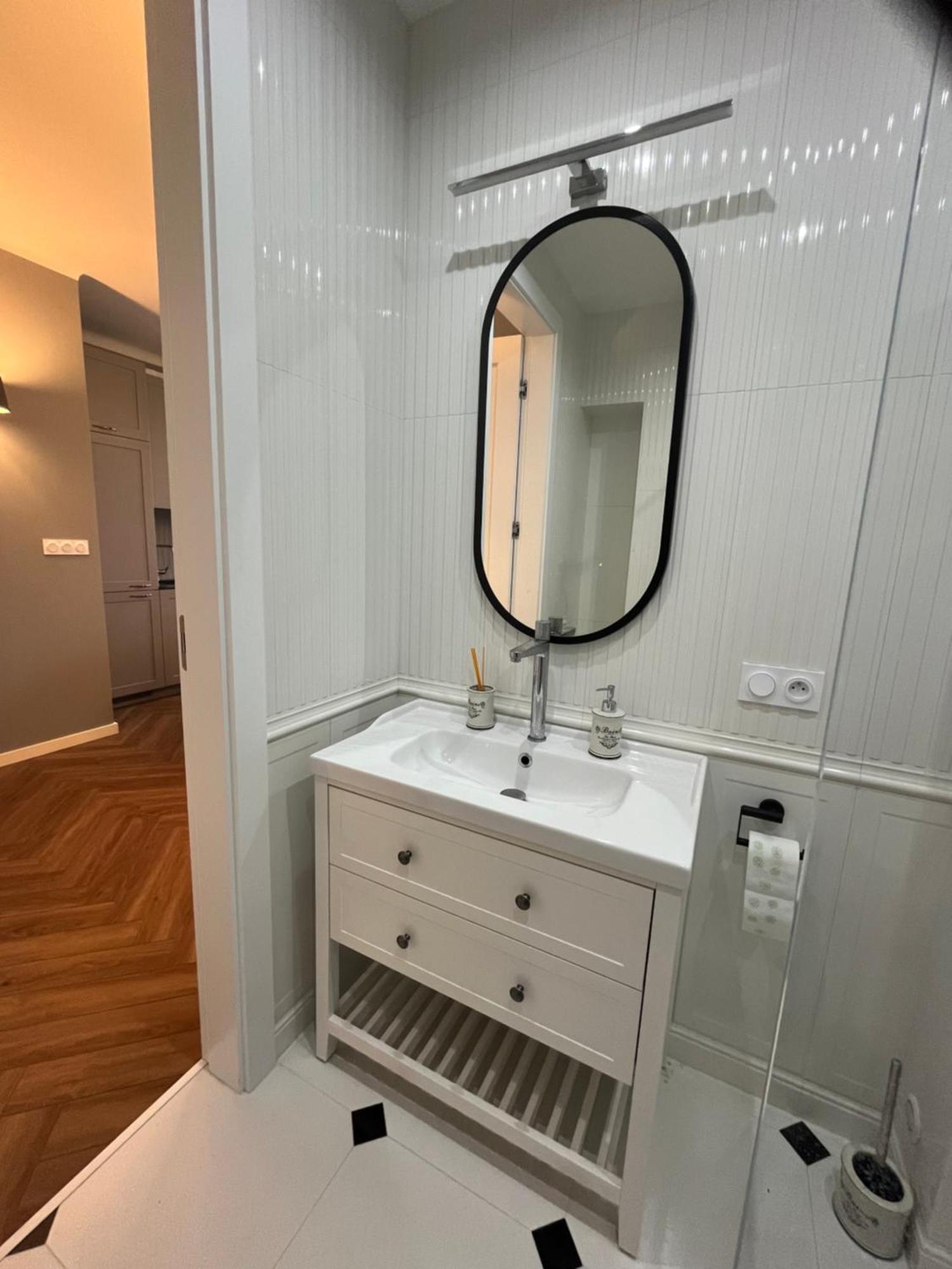 Apartment Ruby House Center
