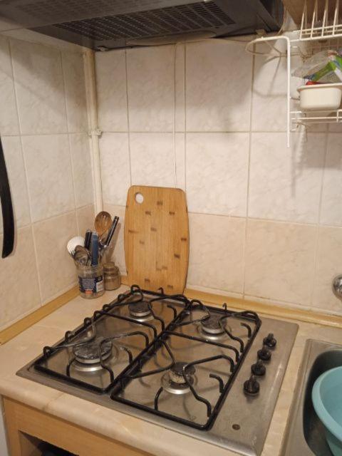 Apartament Kawalerka Mieszkanie Apartment Warsaw