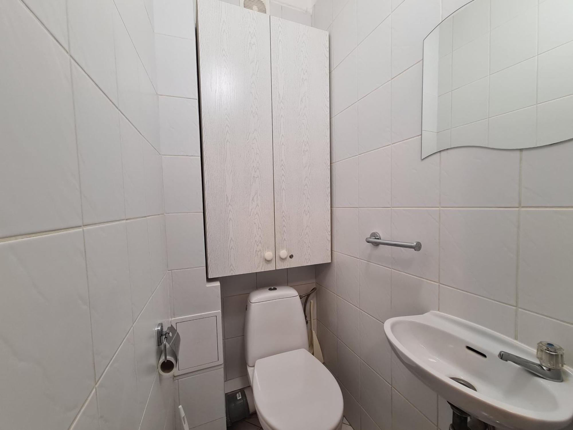 Mirrorroom Pl Downtown Homestay *
