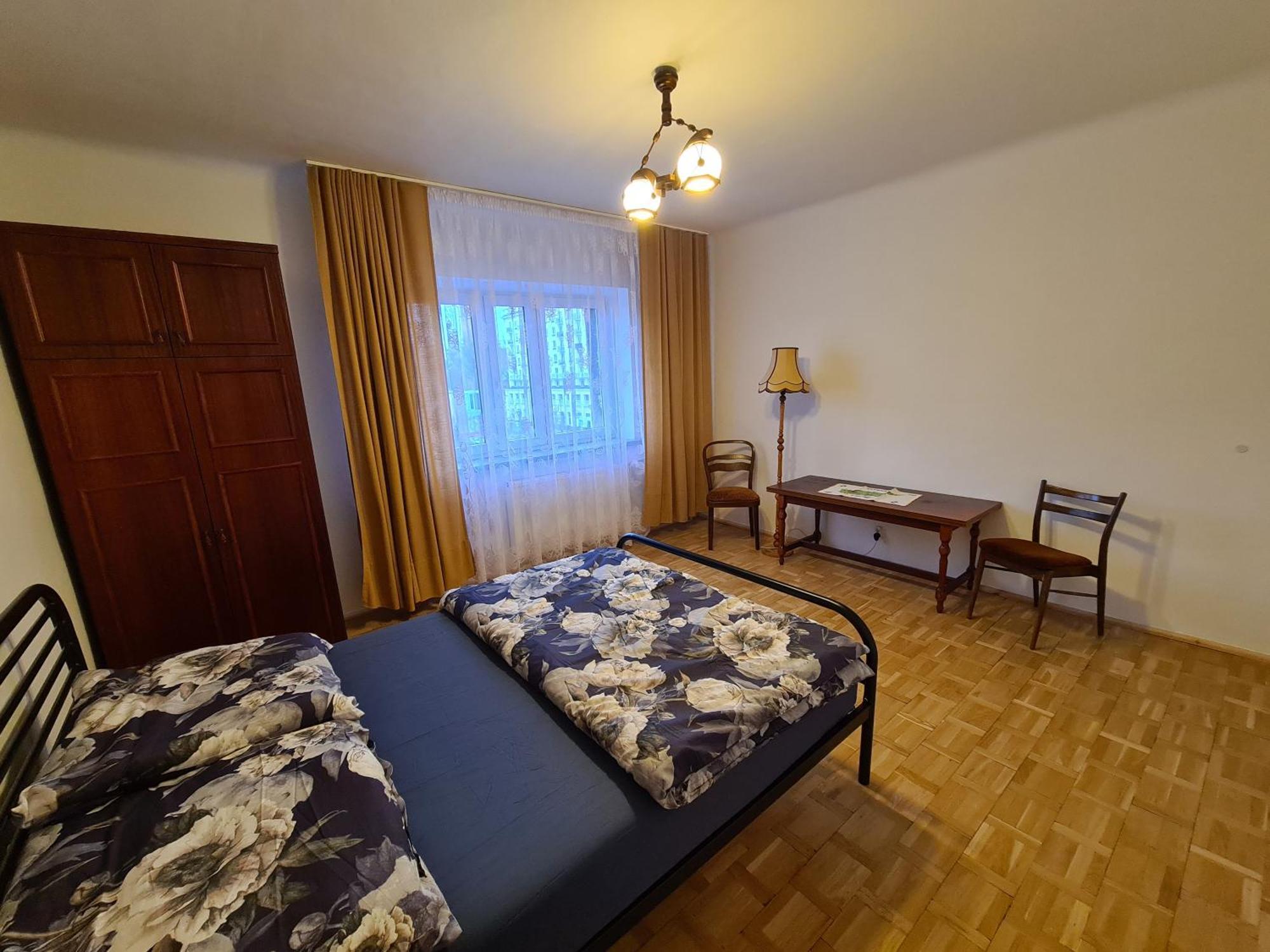Mirrorroom Pl Downtown Warsaw