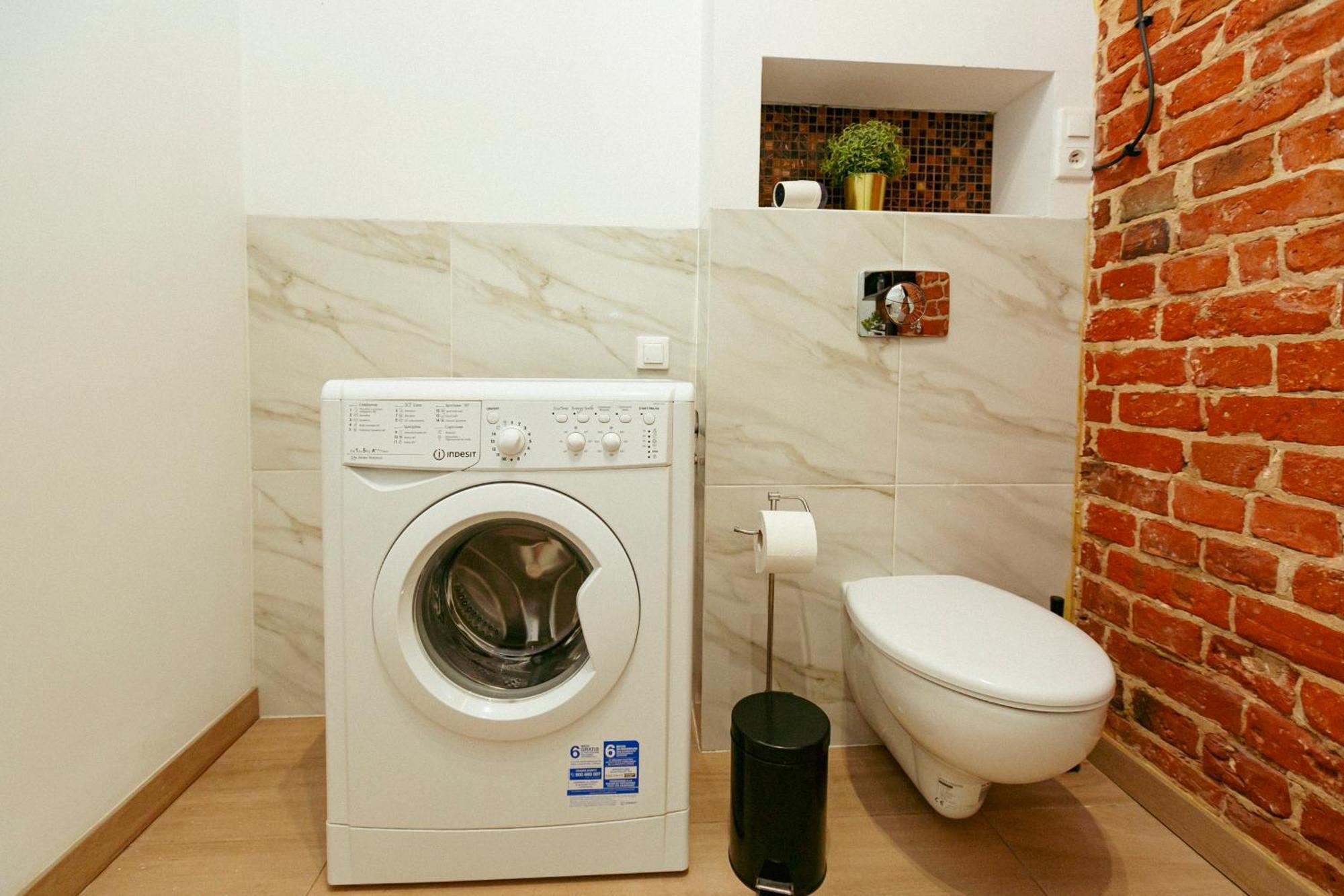 Apartment Wspolna 54a: With Free Parking *