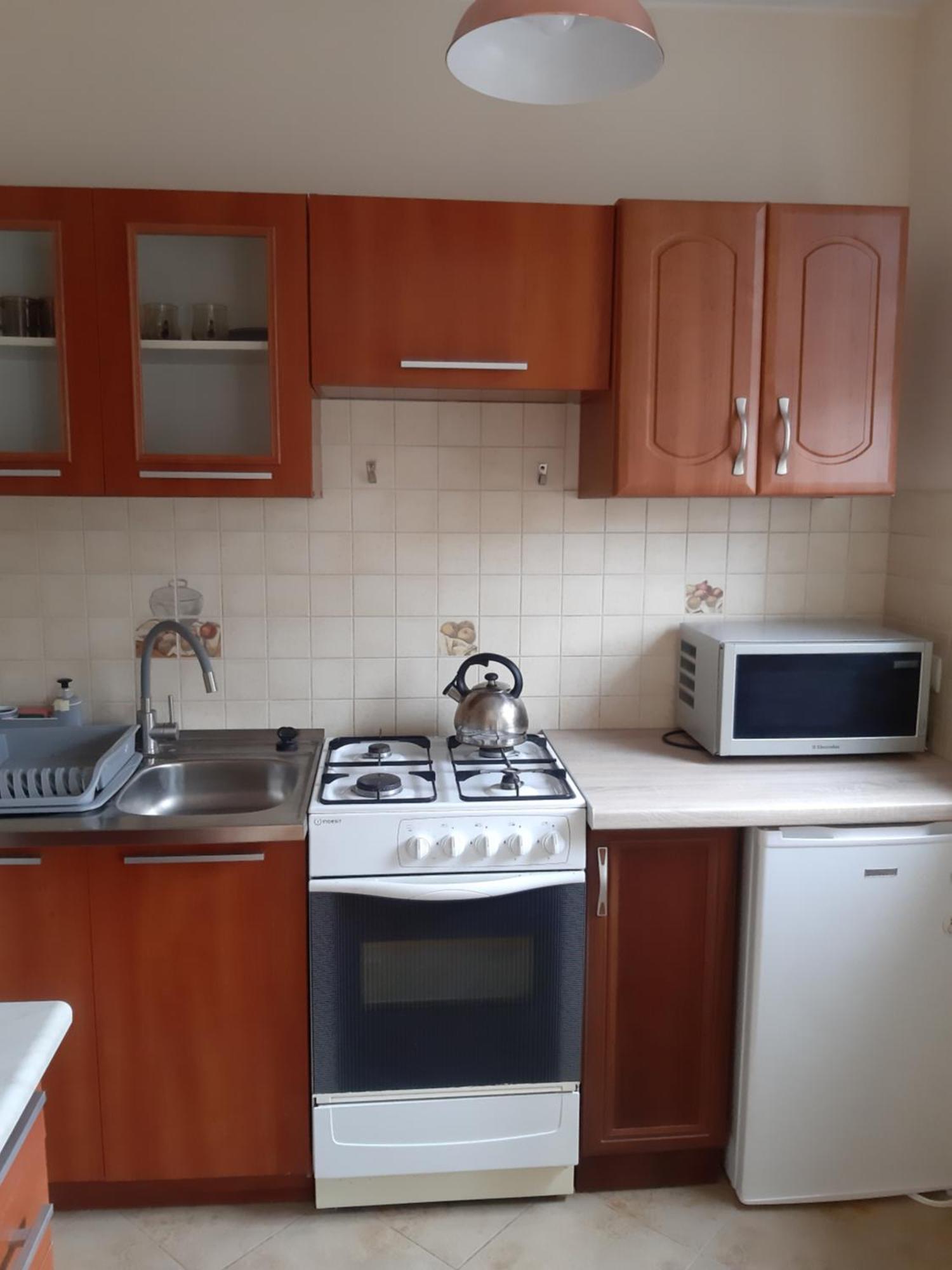 U Dony Wifi Free Apartment *