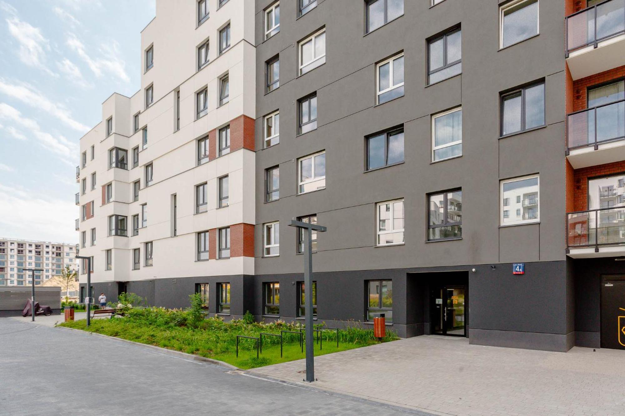 Chill Ursus Apartament Warszawa