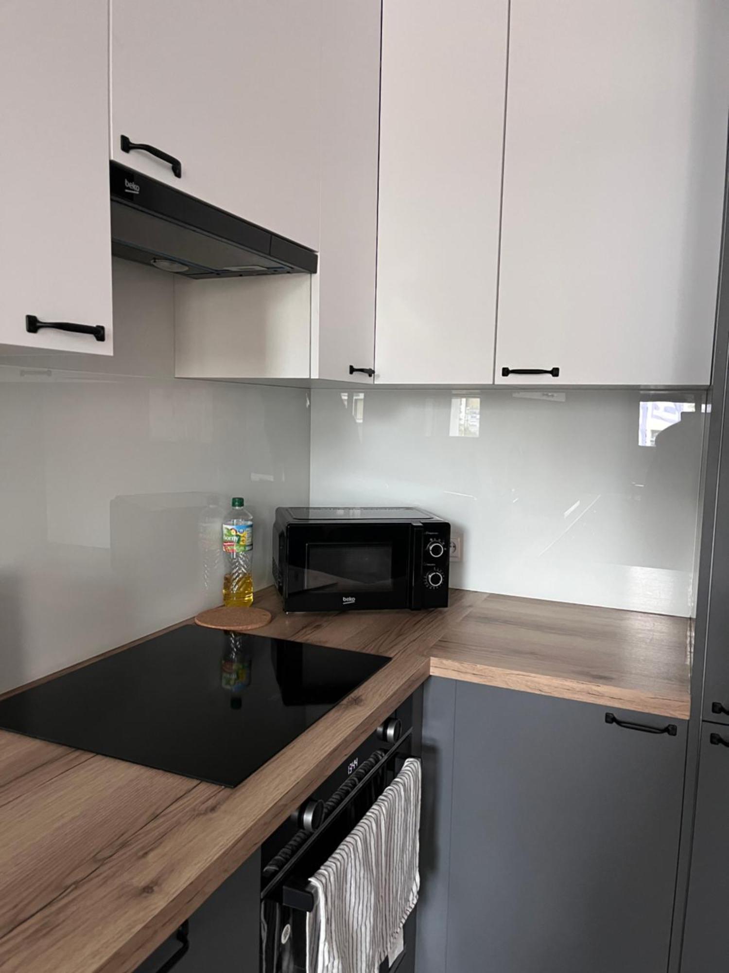 Slonecznikowy Apartamento