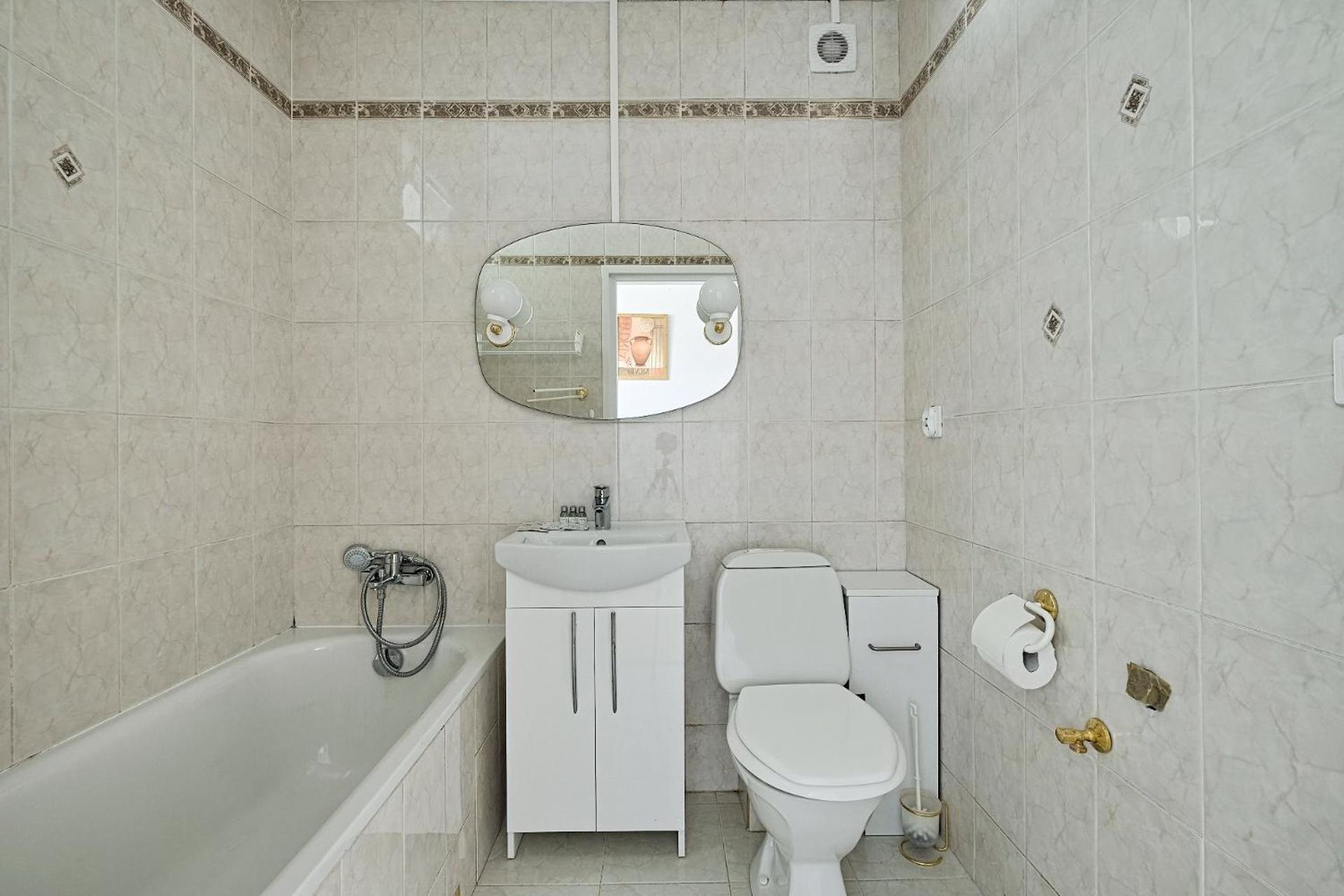 Noctis Center Apartment *