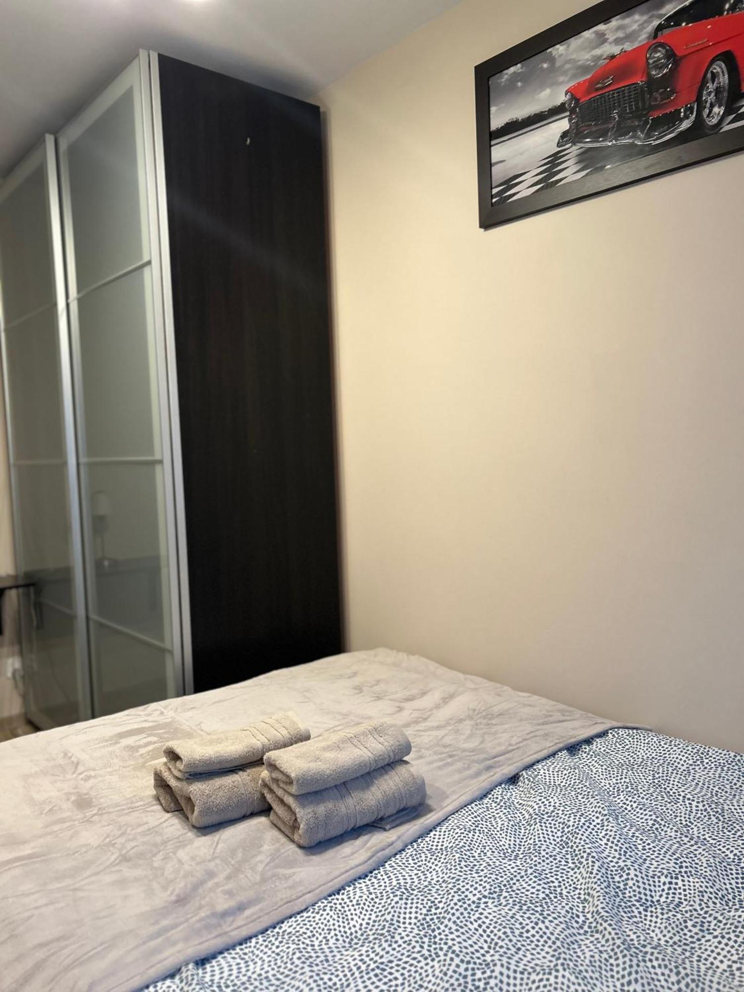 Moniuszki Dworzec Apartment