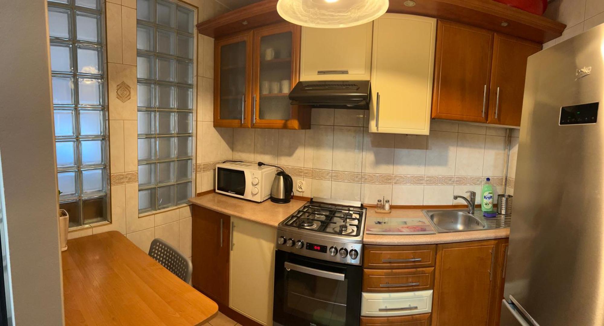 Apartment Moniuszki Dworzec *