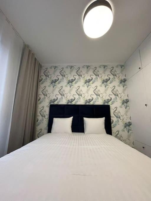 Forum Wola Fine Apartament Warszawa