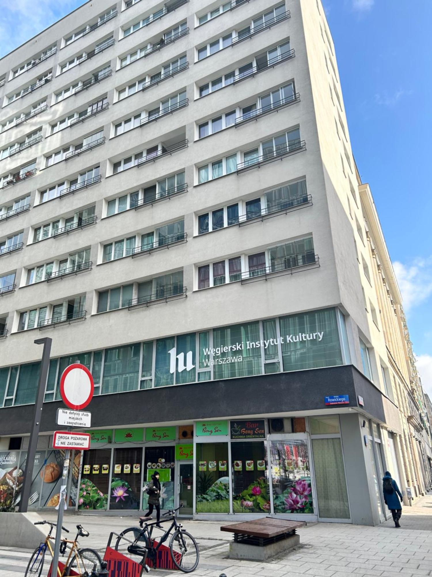 Moniuszki Dworzec Warsaw