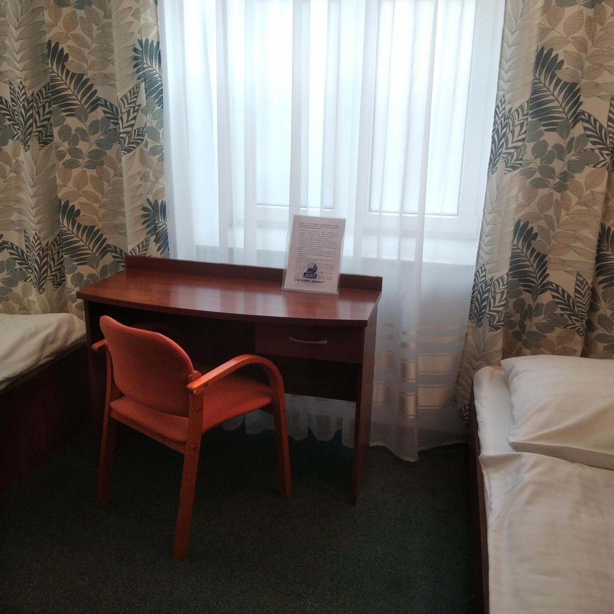 Centrum Szkoleniowo-konferencyjne Spolem 2*
