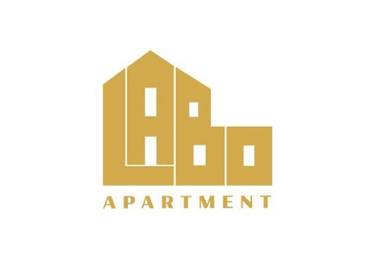 Labo Solec Apartment