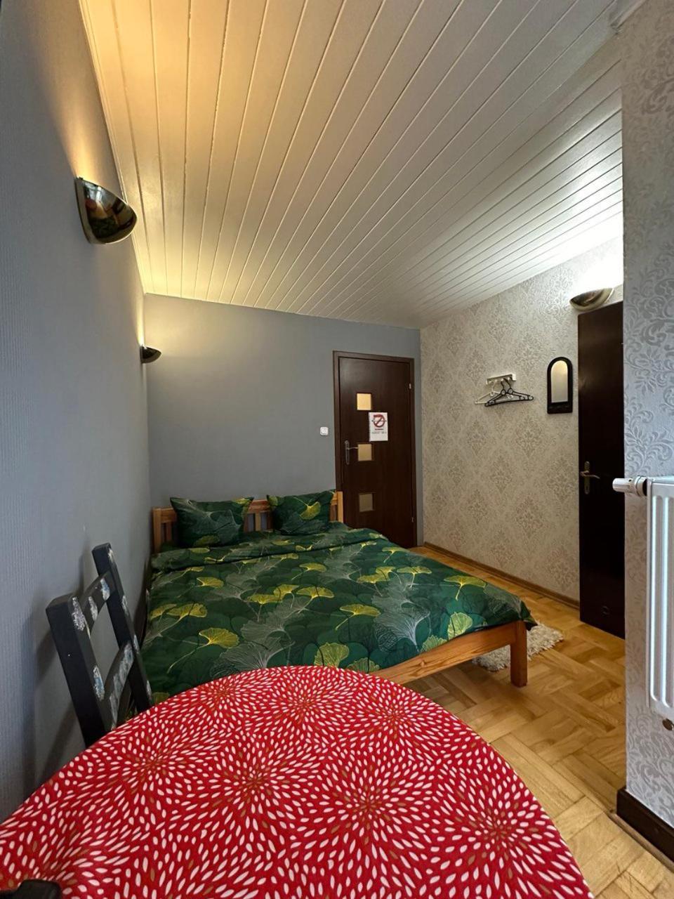 Arkadia Casa de hóspedes Varsóvia