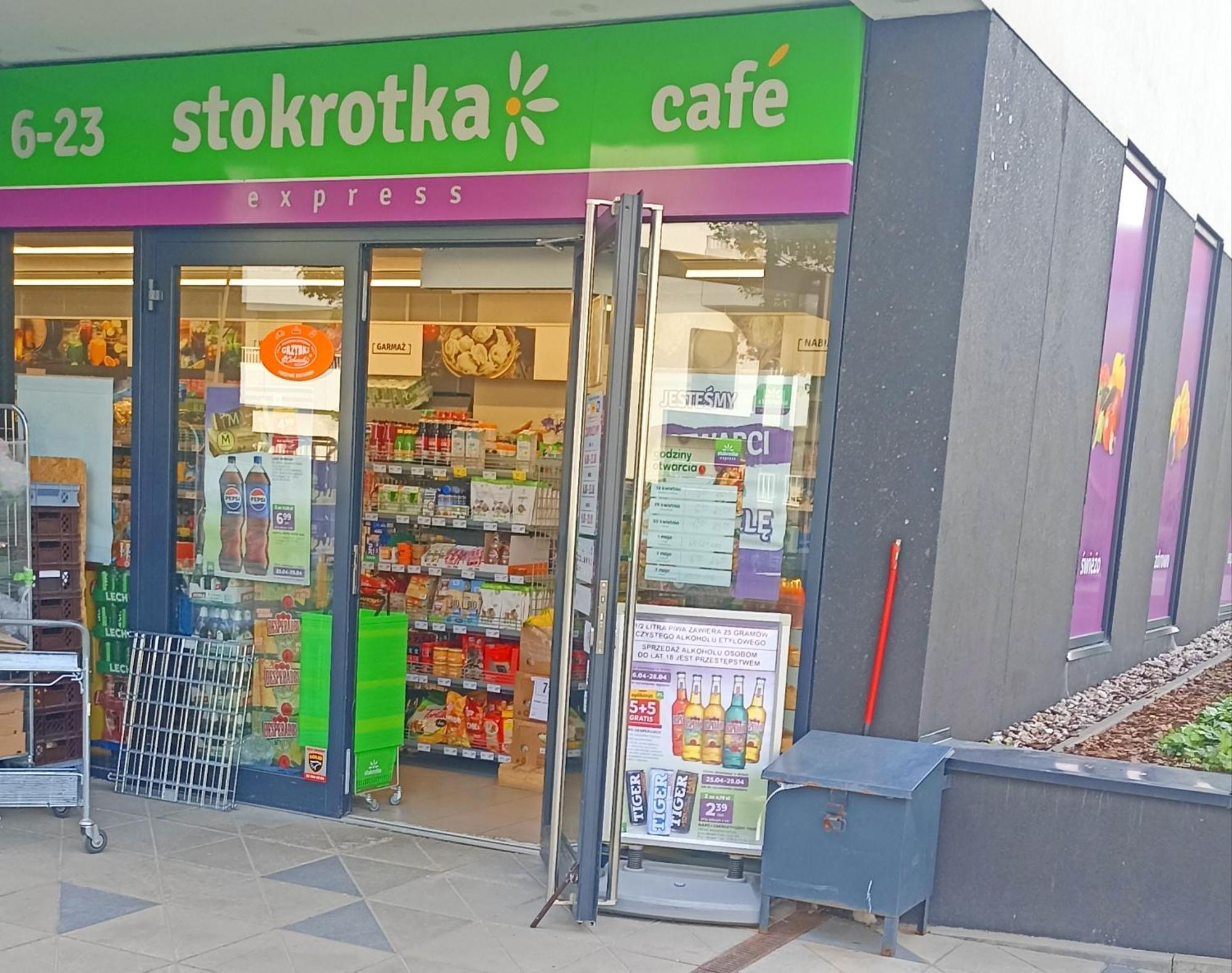 Apartamento Komputerowa Airport And Business District