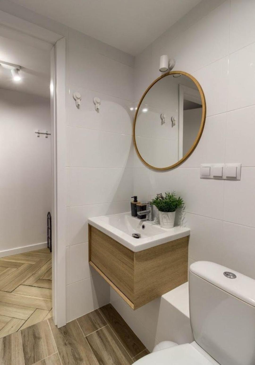 Apartment Mikroapart Batorego Warsaw