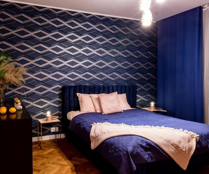 Elegant, Comfortable In The Heart Of Warsaw! *