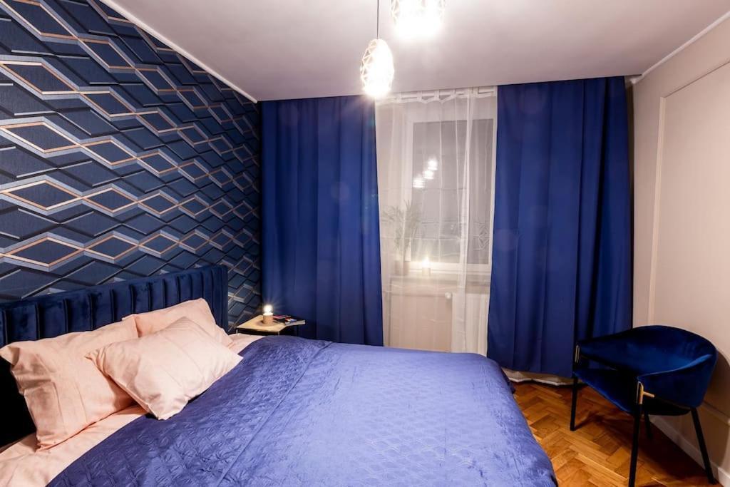 Elegant, Comfortable In The Heart Of Warsaw! *