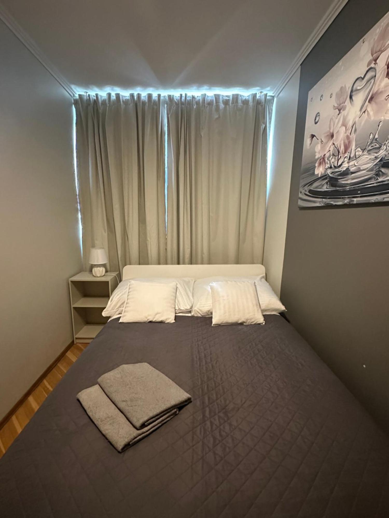 Coser Centrum Apartament