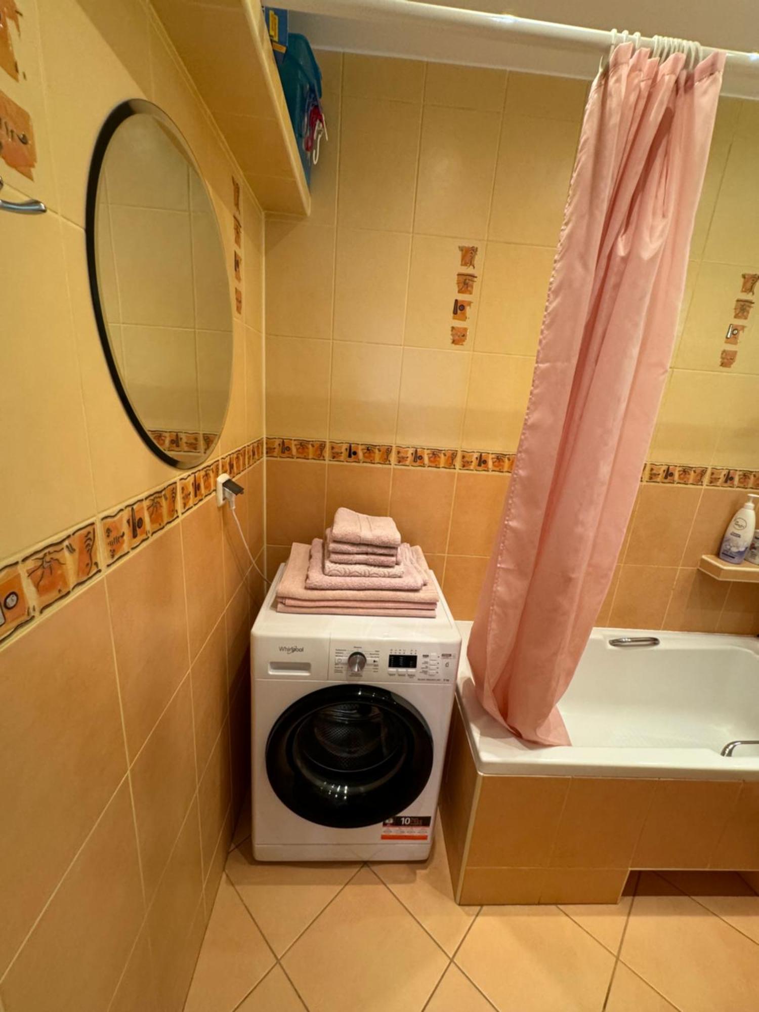Wygodny Apartament Dla Rodziny 3-5 Osobowej Căn hộ *