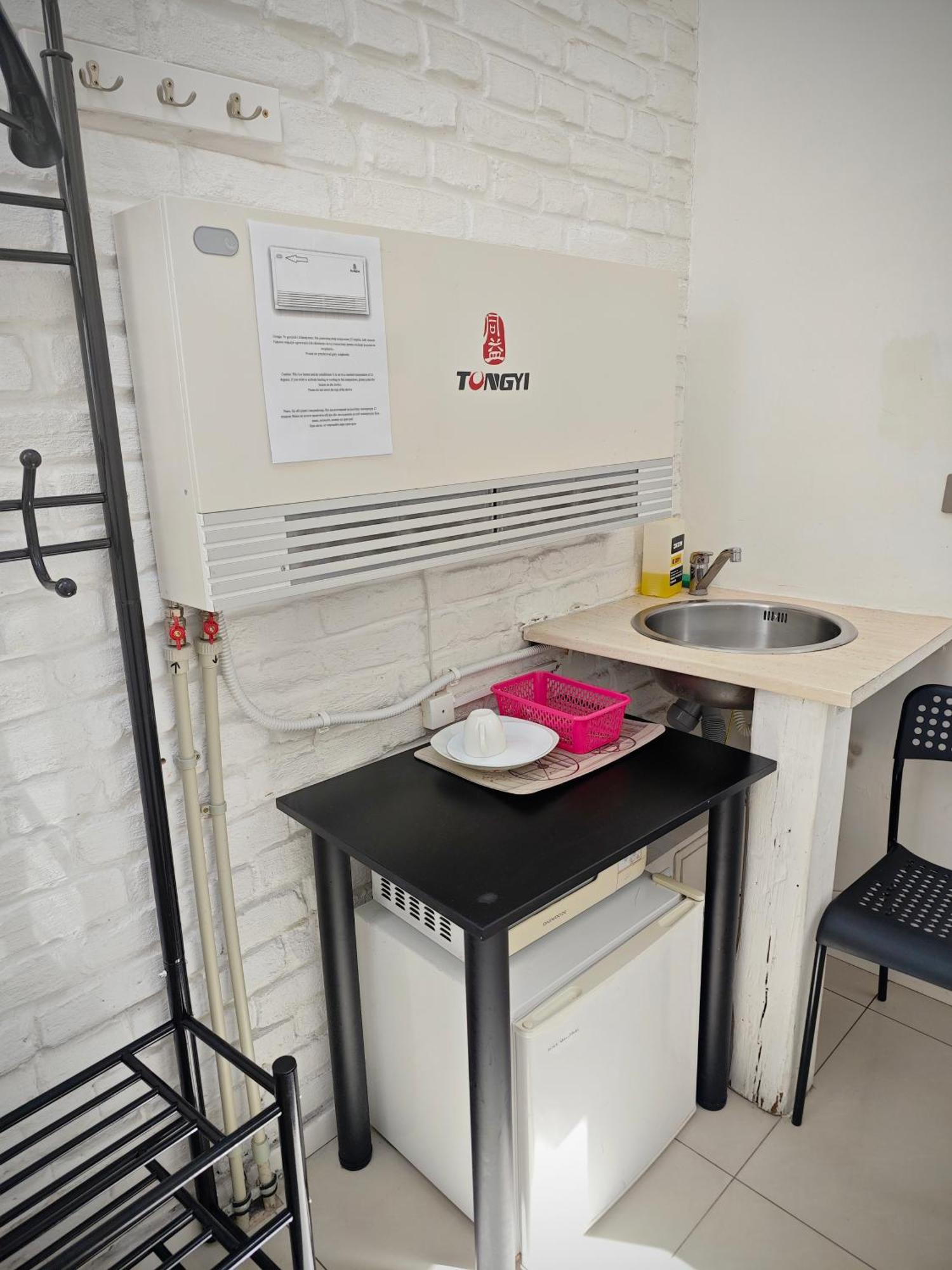 Homestay Wilcza - Center