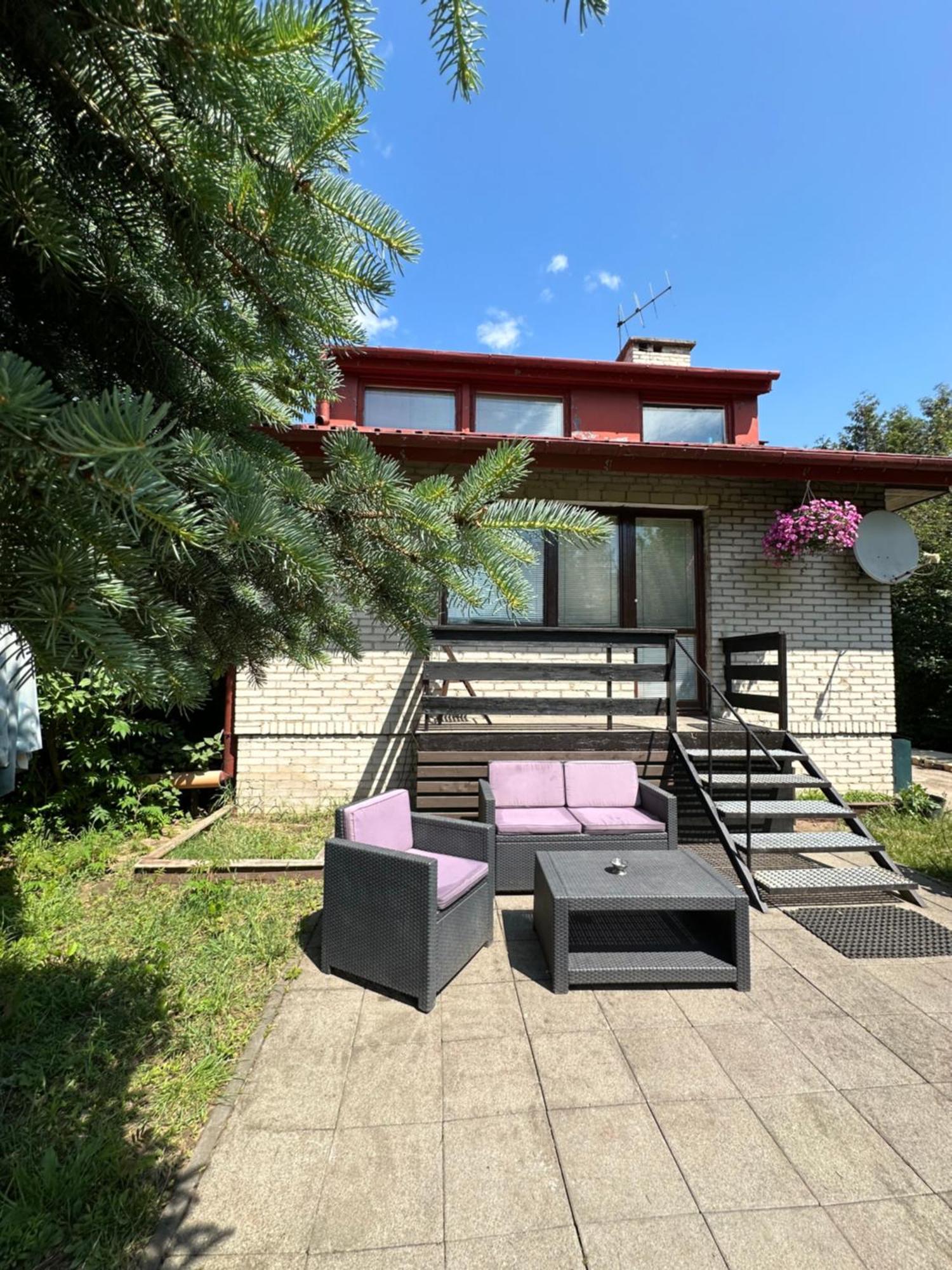 Cozy With A Private Yard Apartamento *