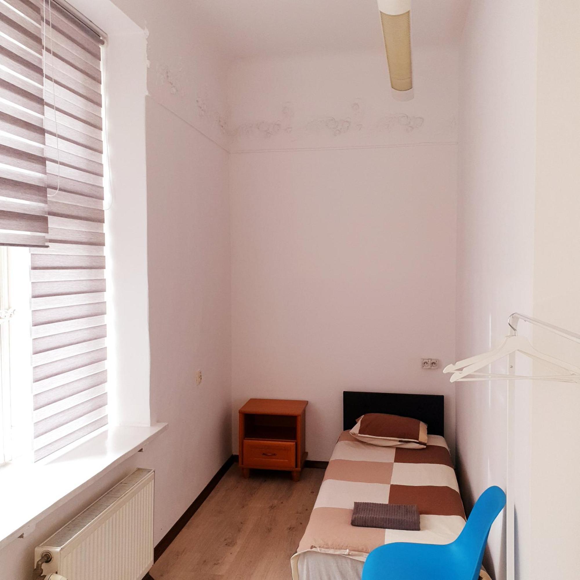 Casa de hóspedes Centrum Lwowska