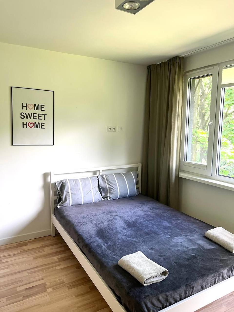 Quiet Near The Park, Metro, Centre, Wi-fi - By Hik Warsaw