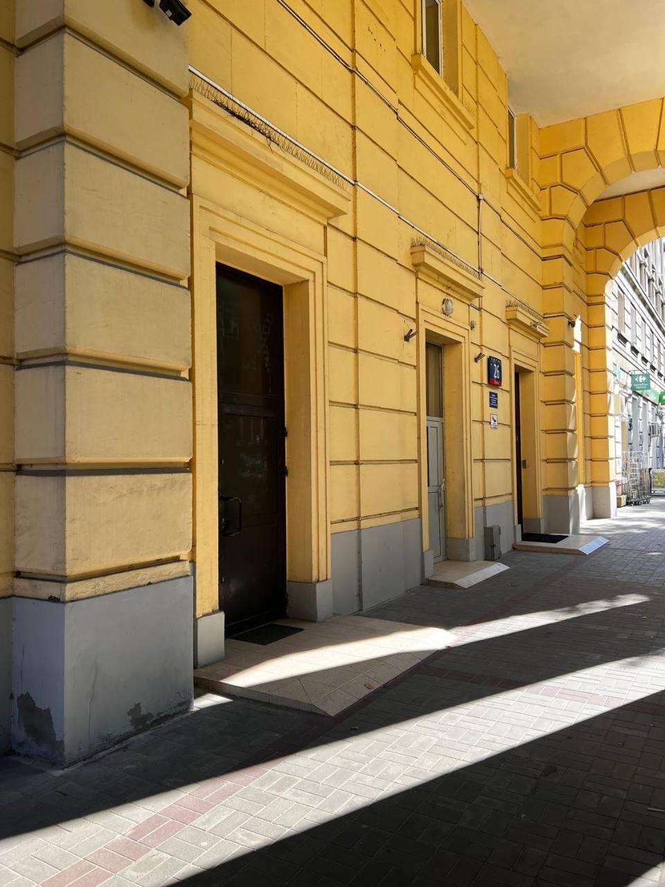 To Close Homestay Warsaw