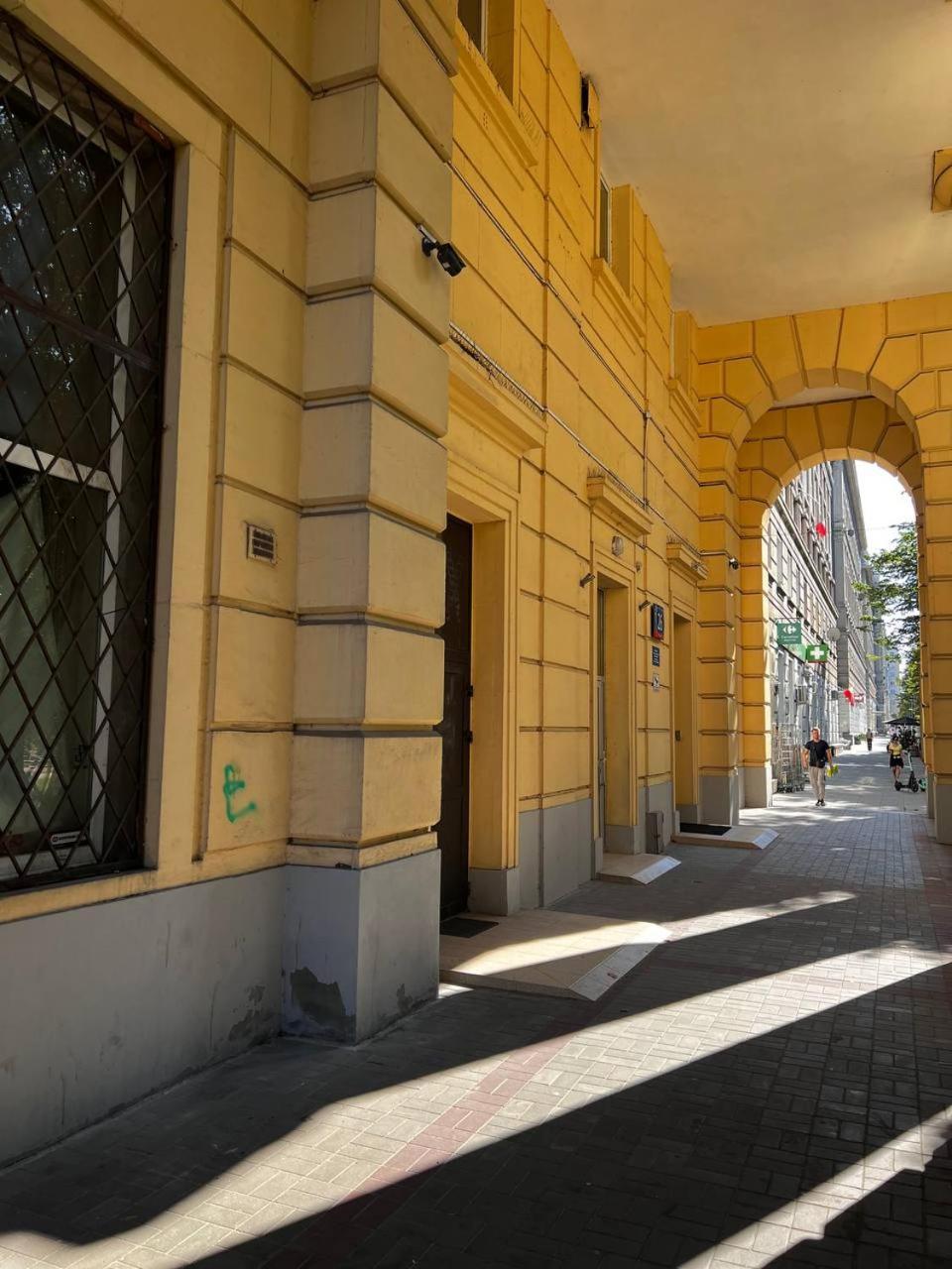 To Close Homestay Warsaw