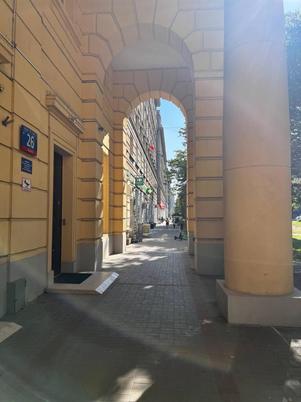Homestay To Close Warsaw