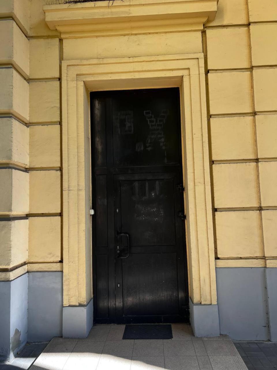 To Close Homestay