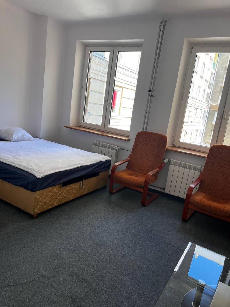 To Close Homestay Warsaw