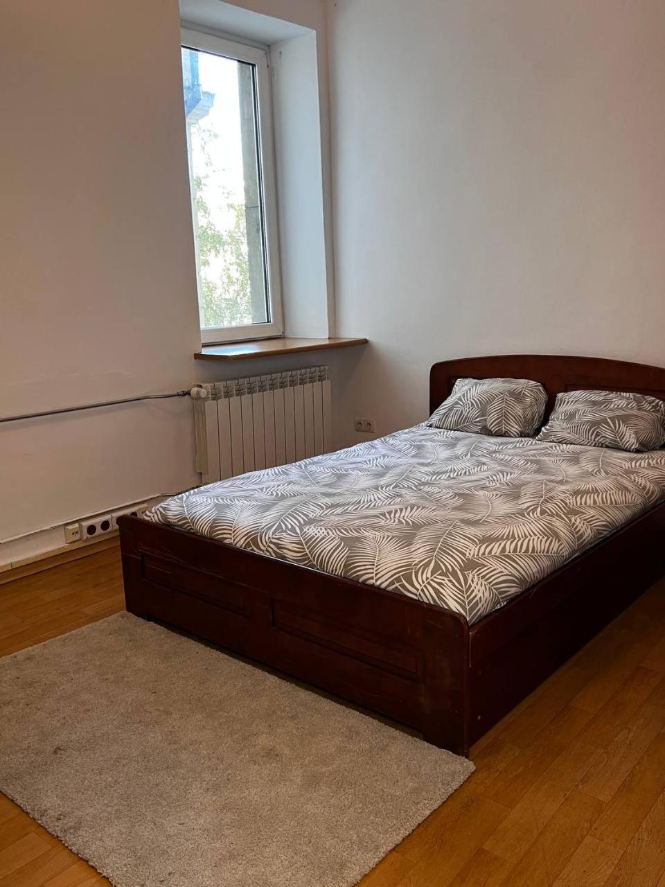 To Close Homestay Warsaw