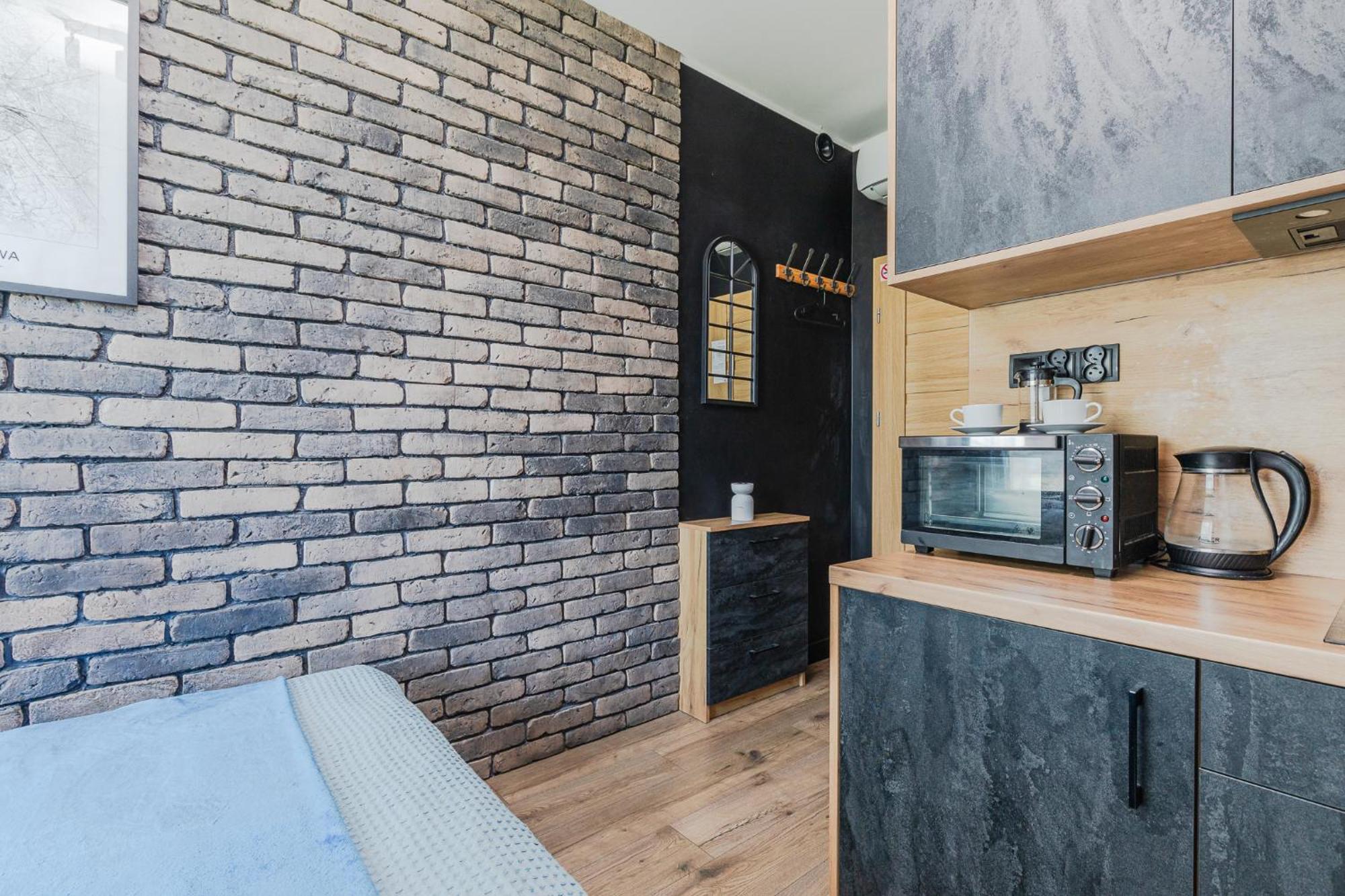 Superapart Przerwana 13 Ministudio Apartment