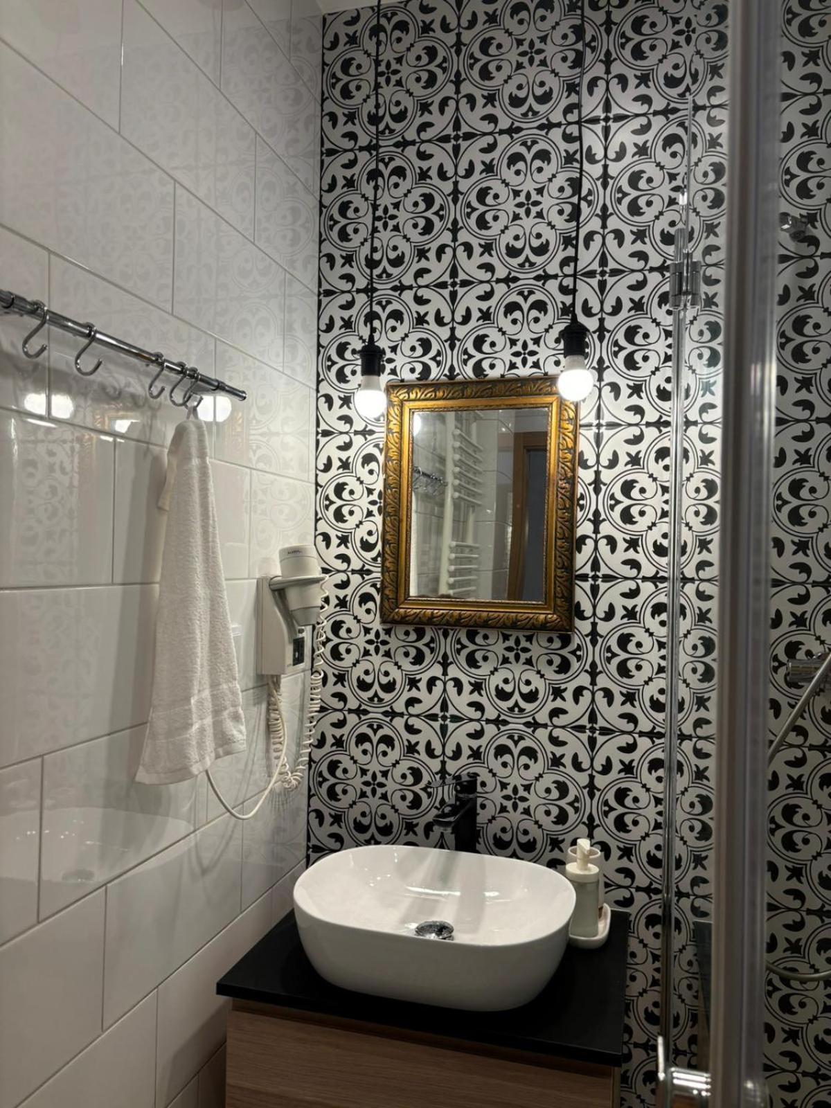 Kolo Parku Apartament Warszawa