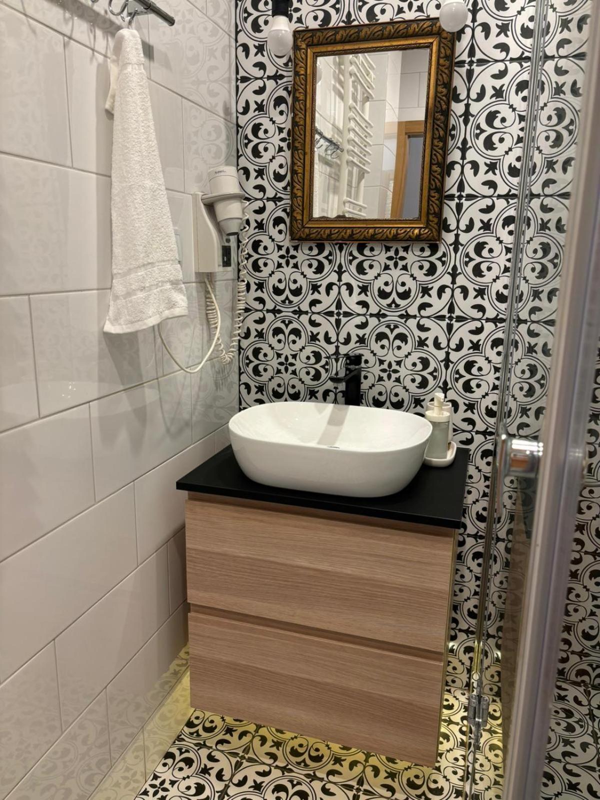 Kolo Parku Apartament