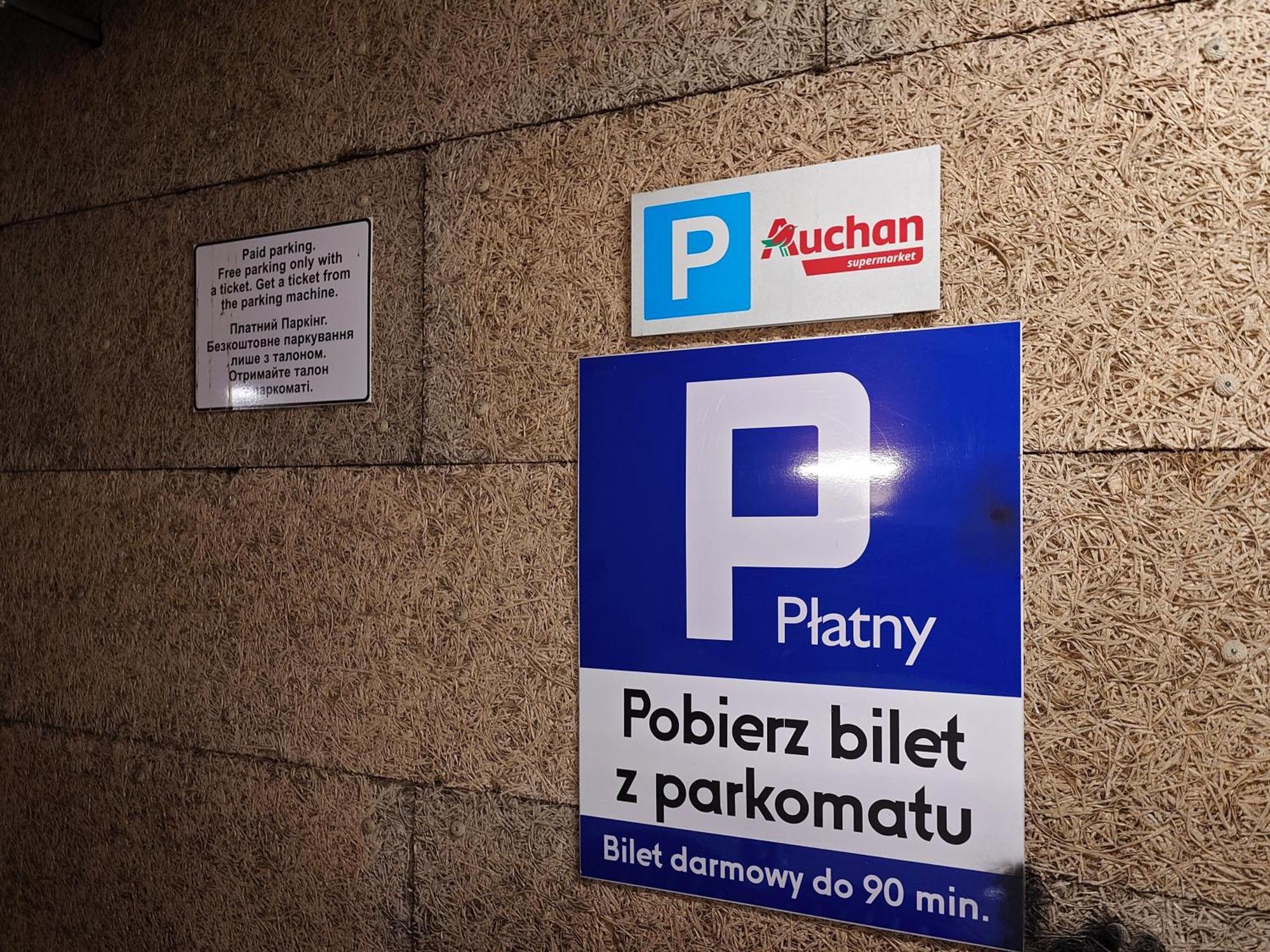 Apartament Rondo Wiatraczna Warschau