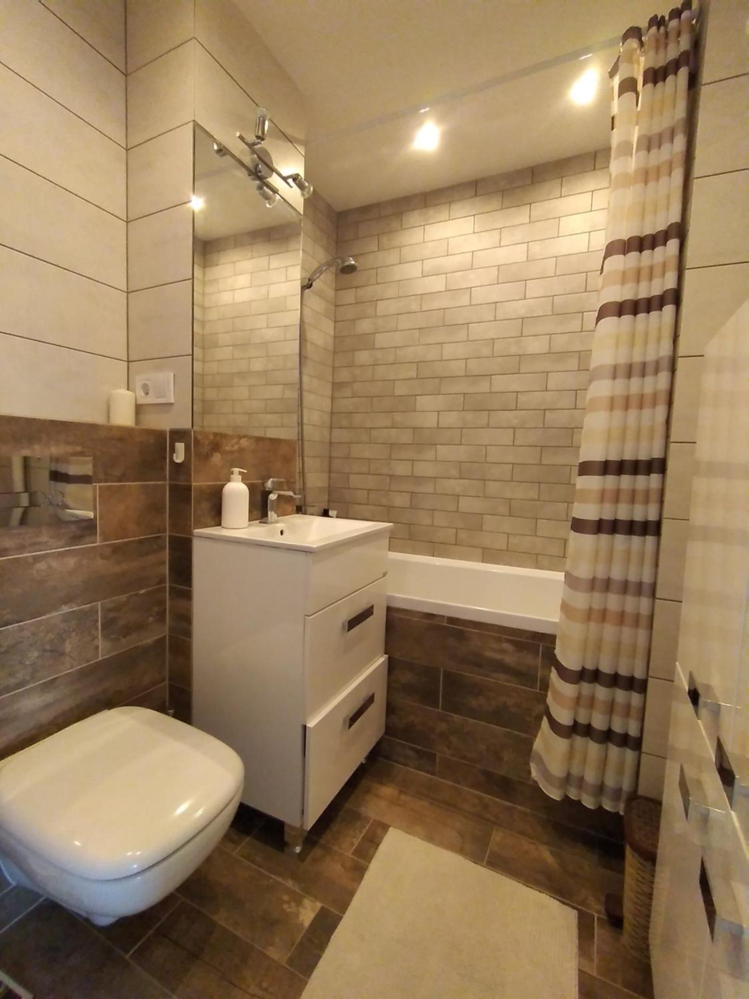 Sadyba Apartment Warsaw Apartament