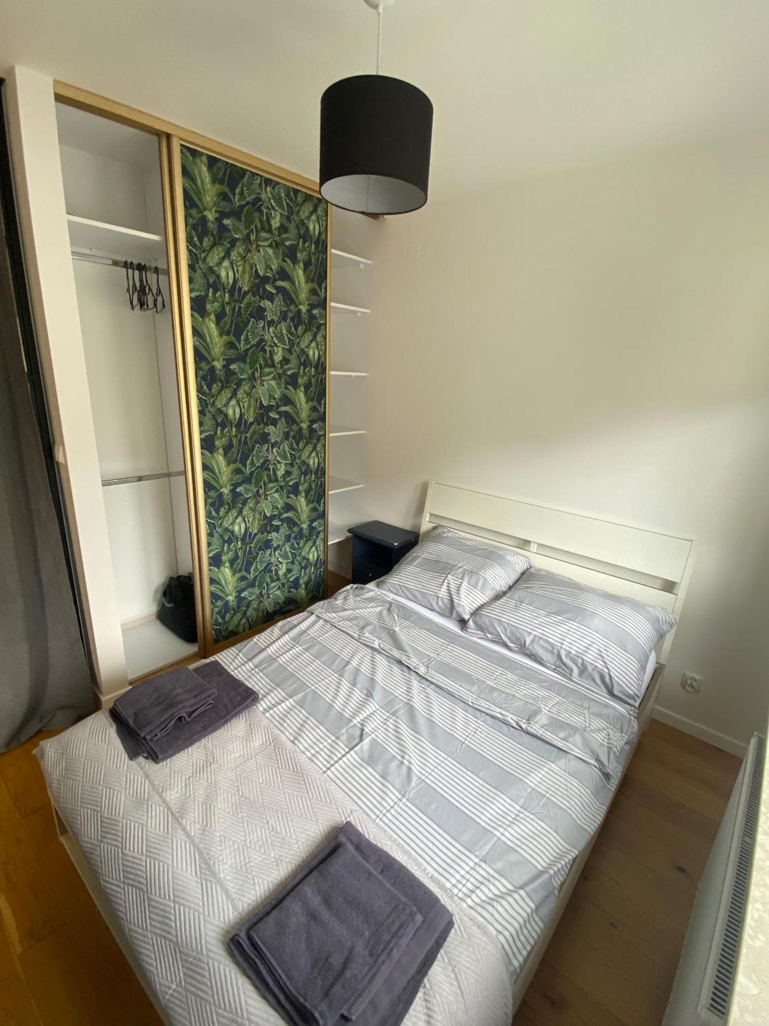 Wiatraczna Apartment *