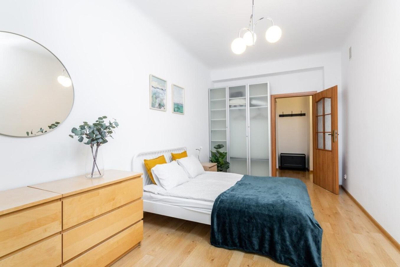 Apartament Coriander Center Warszawa