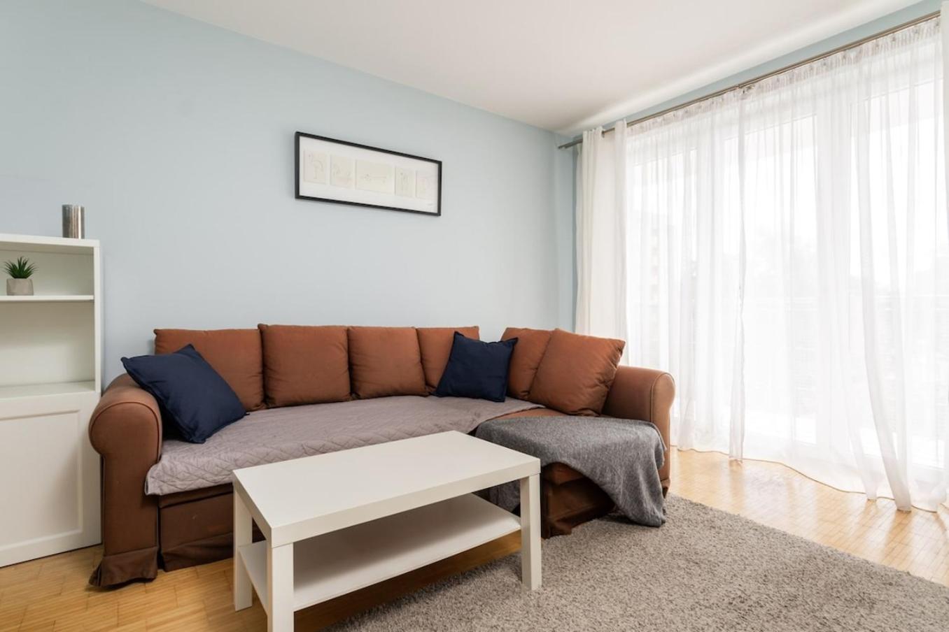 Apartament Nutmeg Wola Warszawa