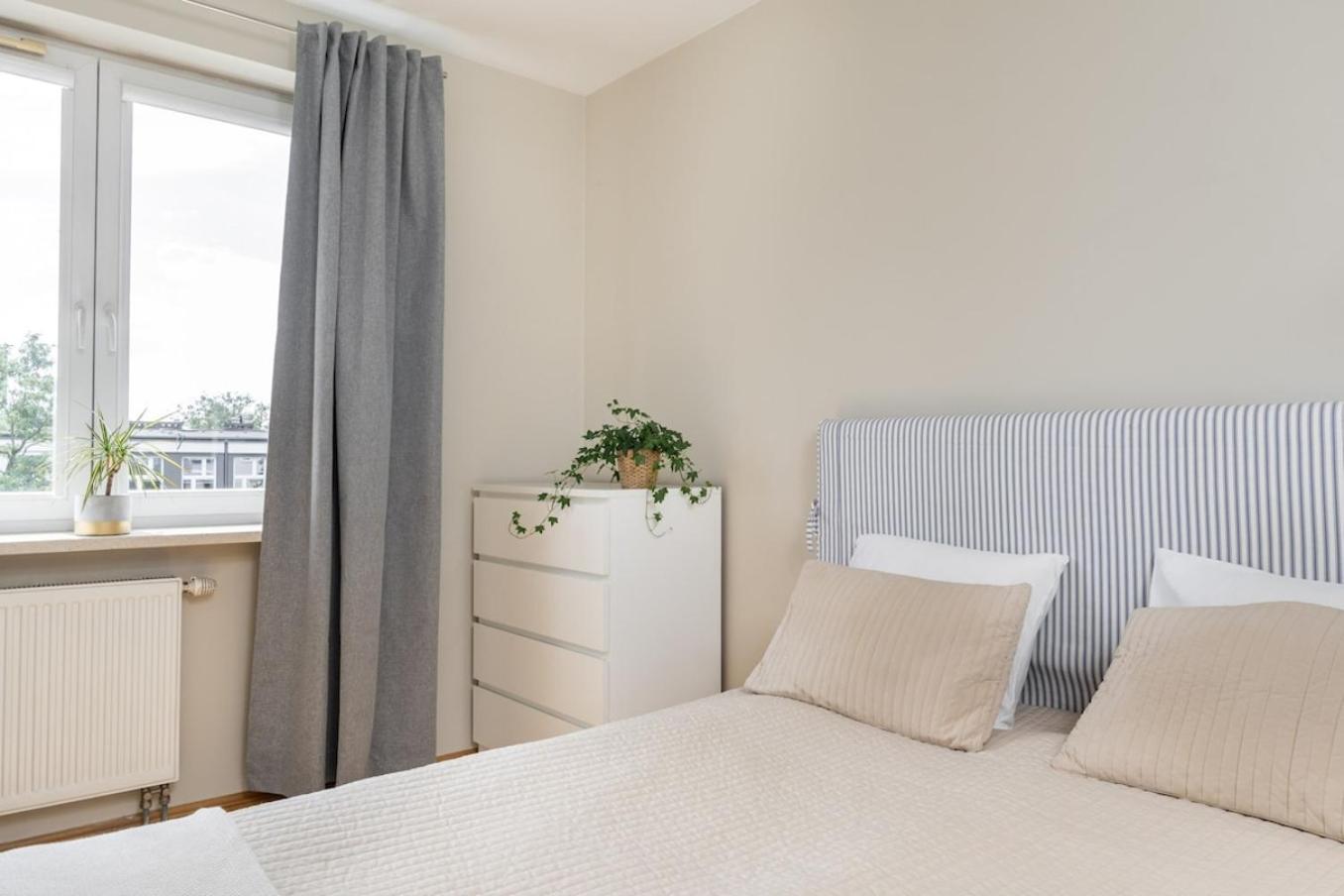 Apartament Nutmeg Wola *