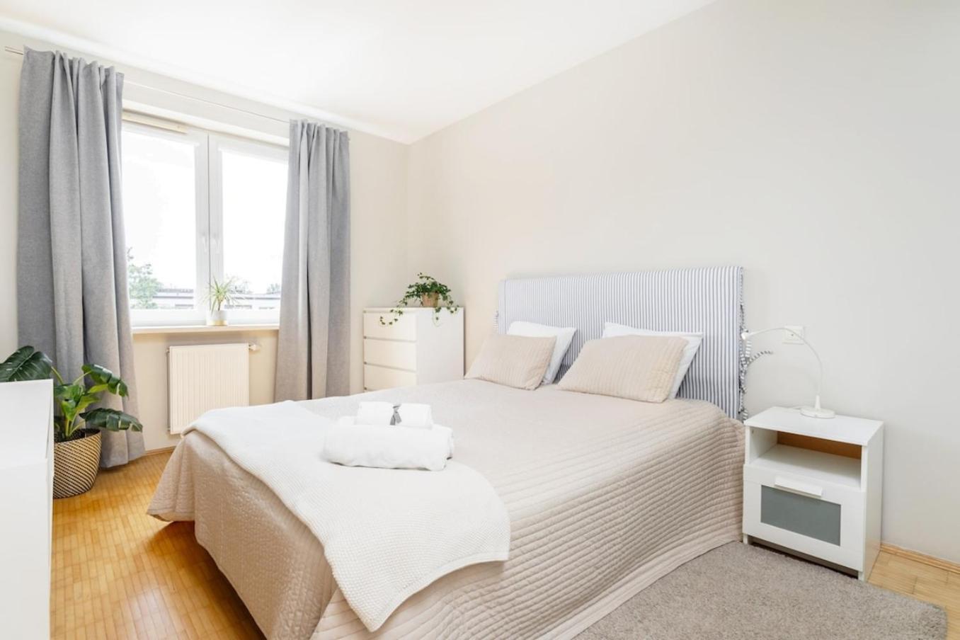 Apartament Nutmeg Wola Warszawa